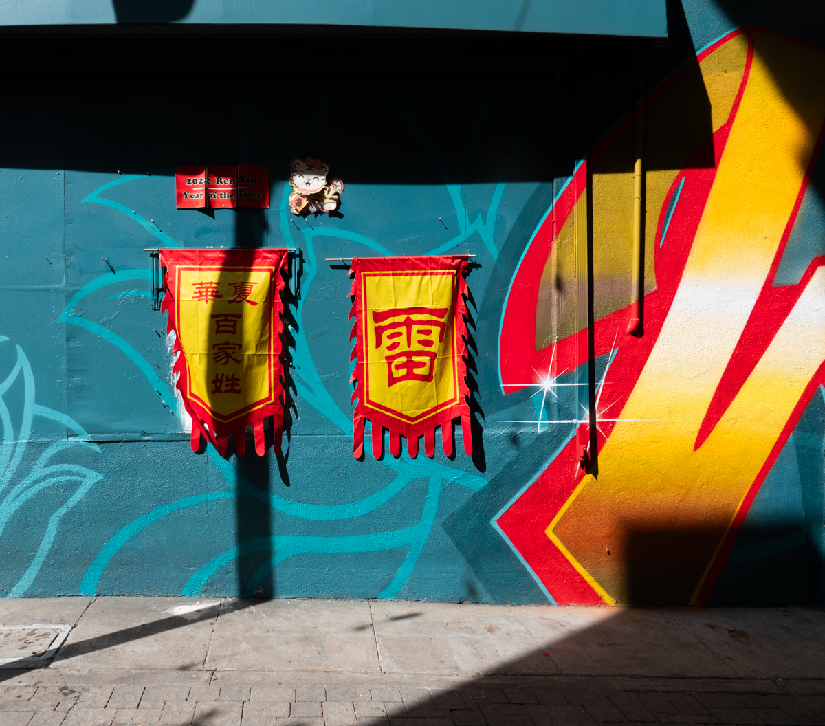 "China Town in San Francisco" by Stephanie Jolluck